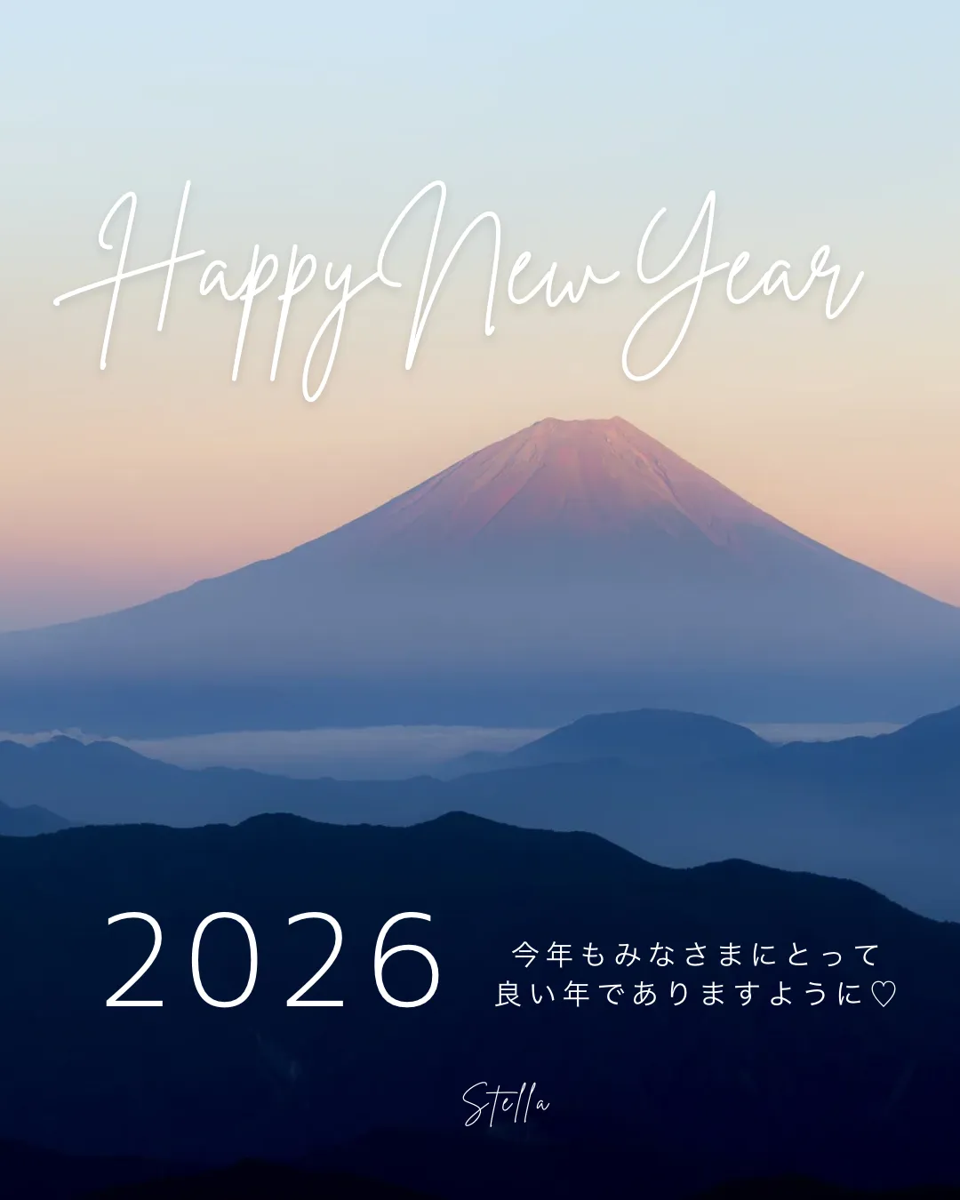 ここから始まる。